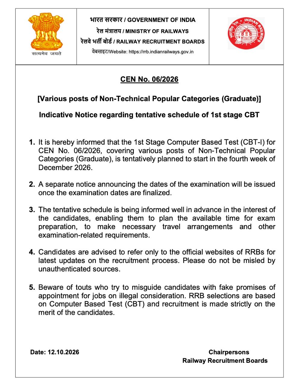 RRB DATE NOTIFICATION.jpg